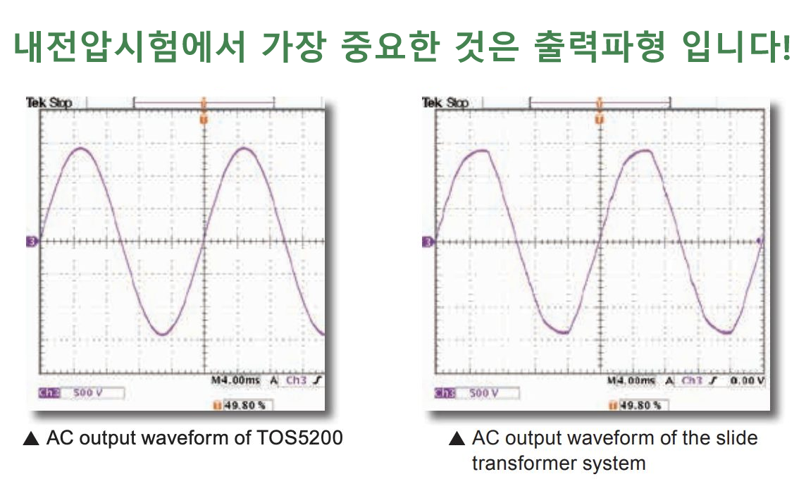 tos5200-2_181451.png tos5200-2_181451.png